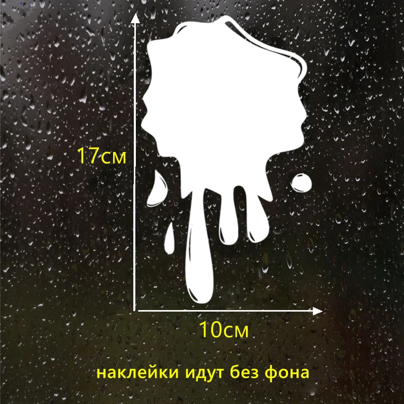 CS 1260#10*17см наклейки на авто Клякса водонепроницаемые машину наклейка для
