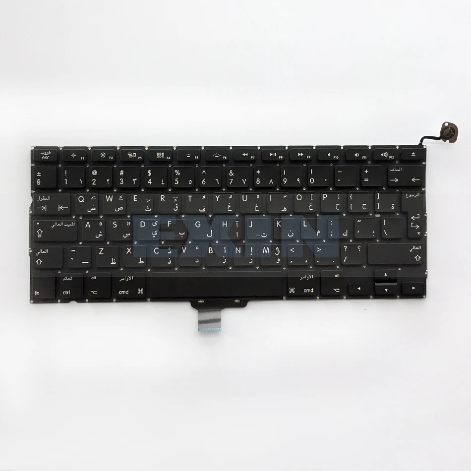 5 шт. Новинка для MacBook Pro 13 3 &quotA1278 арабский клавиатура + 100 винты клавиатуры 2008-2012