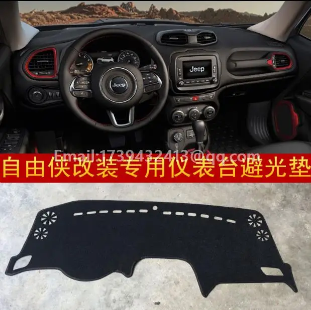

for Jeep Renegade BU 2014 2015 2016 2017 2018 dashmats car-styling accessories dashboard cover