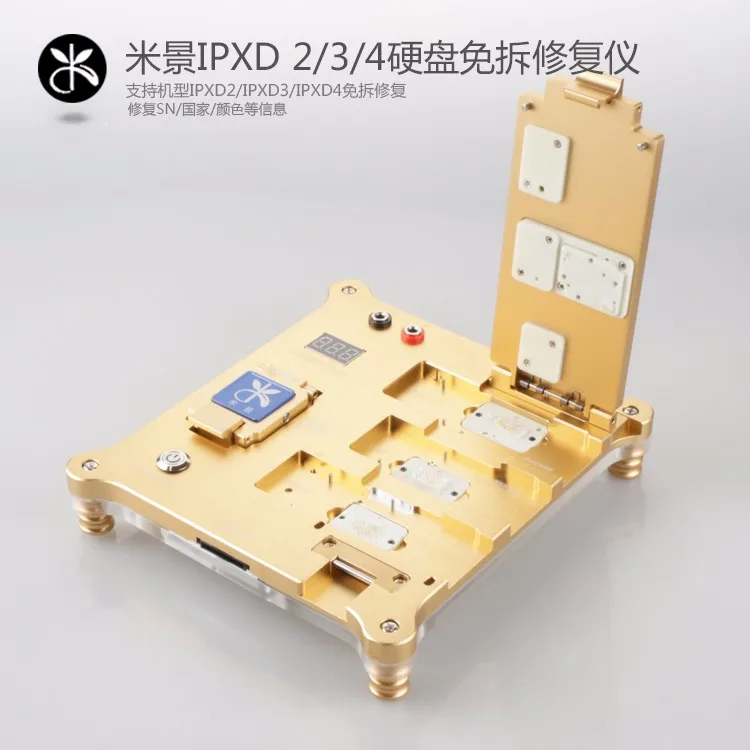 IPXD2IPXD3IPXD4 диск снос испытательный стенд для ремонта SN стран 32-битный информацию о цвете