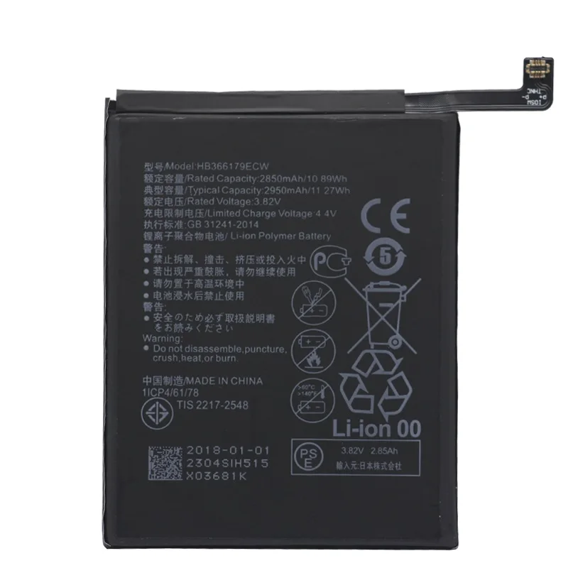 

Сменный аккумулятор для телефона HB366179ECW, для Huawei Nova 2, 2950, мАч