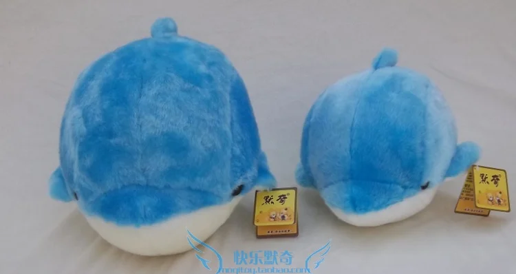 

high quality goods creative cartoon round ball shape dolphin plush toy ,Christmas gift h24