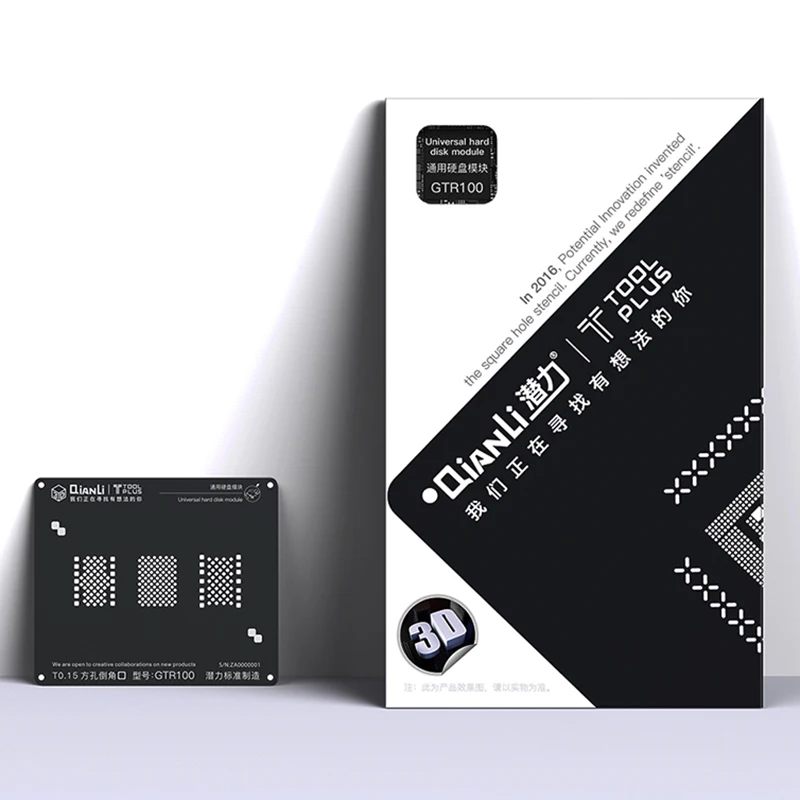 3D черный Сталь BGA трафаретов для iPhone 6/7/8 hdd nand жесткий диск посадка олова шаблон