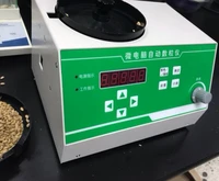 microcomputer automatic counting instrumentseed counting counter grain rice corn soybean seed quantity point counting