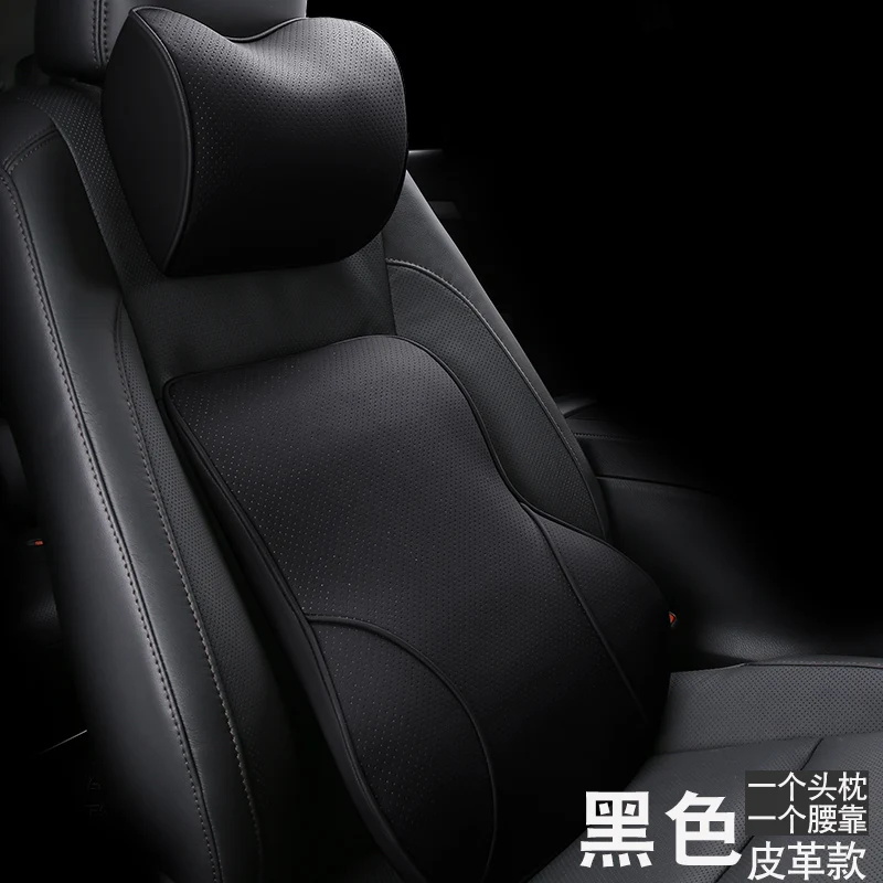 

Car Neck Pillow Lumbar Waist Support Headrest Pillows Back Cushion Seat Supports Memory Foam Seat Covers Auto Accessories