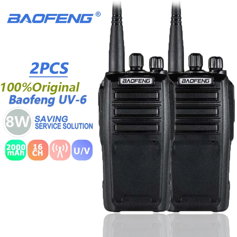 2 шт. Baofeng UV 6 8 Вт портативная рация VHF/UHF радио Amador способа трансивер зашифрованный