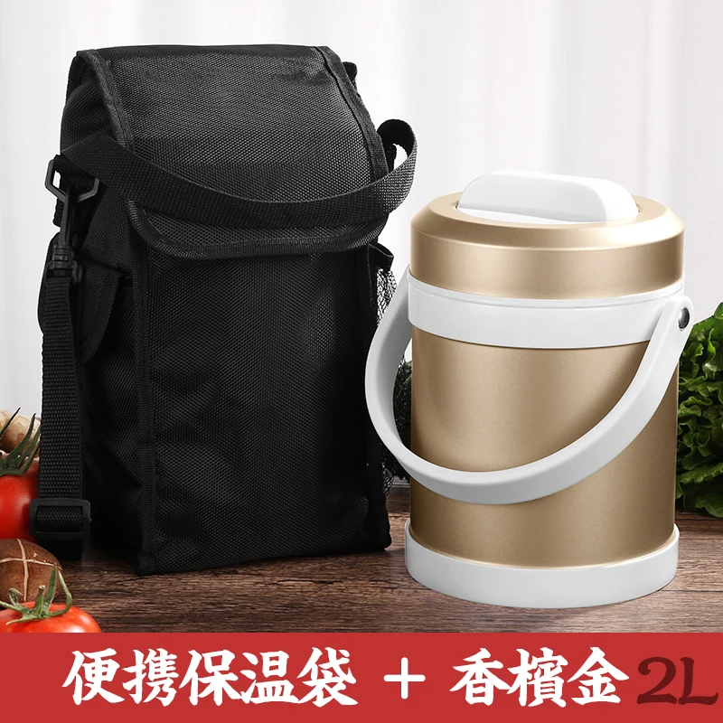 champage with bag 2000 мл Термос для супа, контейнер для еды, большая емкость, Изолированная бутылка, термо-колба, изолированная Вакуумная чашка для еды, термос для супа - Цвет: champage with bag
