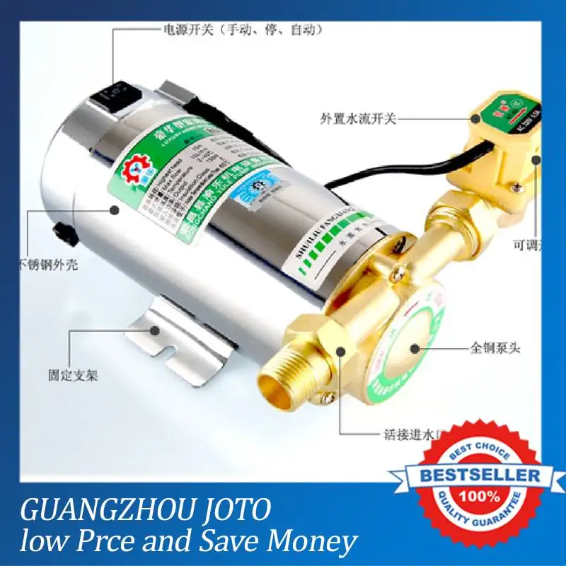 Бытовые автоматические водяные насосы 150 Вт 220 В|water pressure booster pump|booster pumppressure pump |