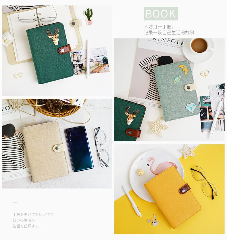 Yiwi A5 A6 Color Cloth Material Cover Notebook Snap Planner Journal Organizer Binder Stationery
