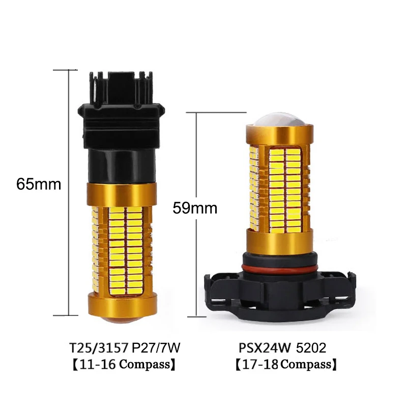Белый 116-SMD 3157 T25 P27/7 Вт P27 7 Вт светодиодный лампы для Jeep Compass 2011 2012 2013 светодиодный DRL Габаритные огни