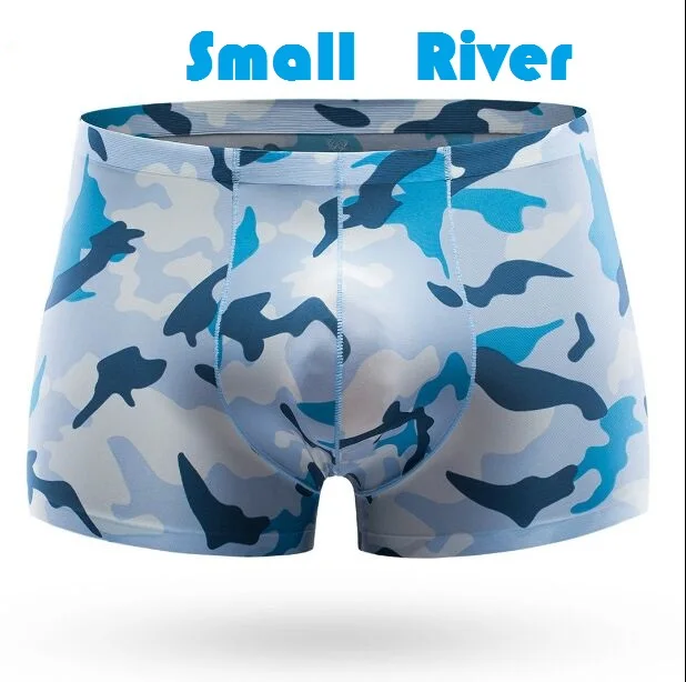 Трусы боксеры мужские Бесшовные пикантные камуфляжные плавки гладкие дышащие с