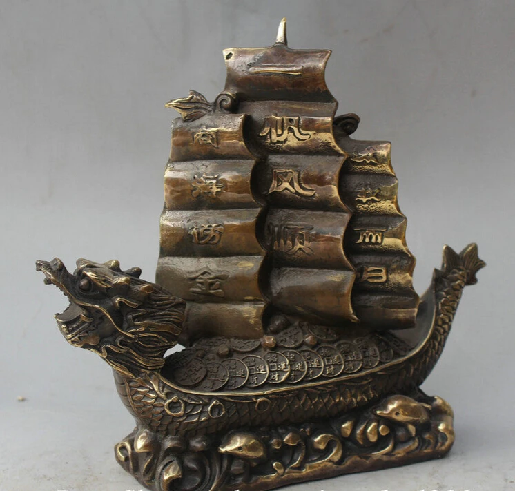USPS to USA S2070 8&quot Chinese Copper Feng Shui Wealth Money Dragon boat ship plain sailing Statue | Дом и сад