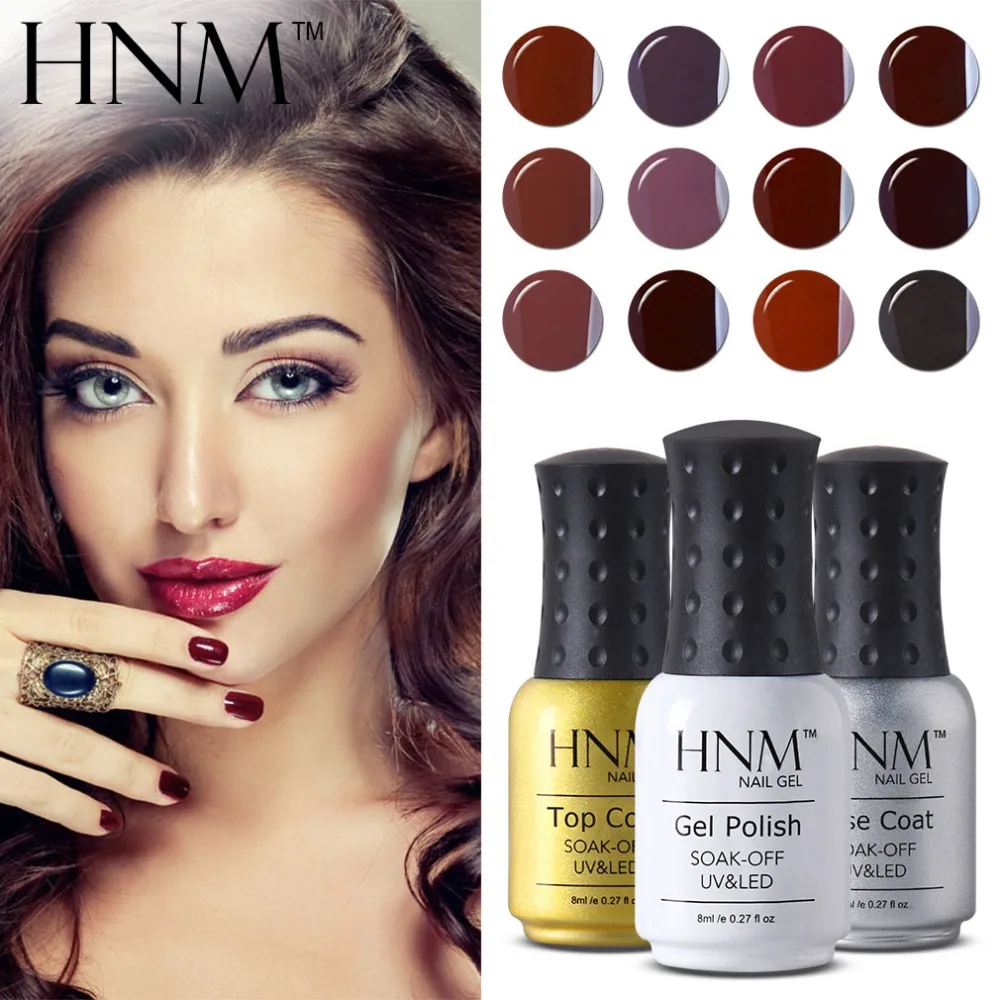 HNM 12 цветов 8 мл кофейный браум гель лак для длительного действия Гель-лак Полупостоянный лак для ногтей