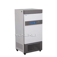 biochemical mold incubator 220v 300w bacterial seed germination constant temperature and humidity chamber spx 70be
