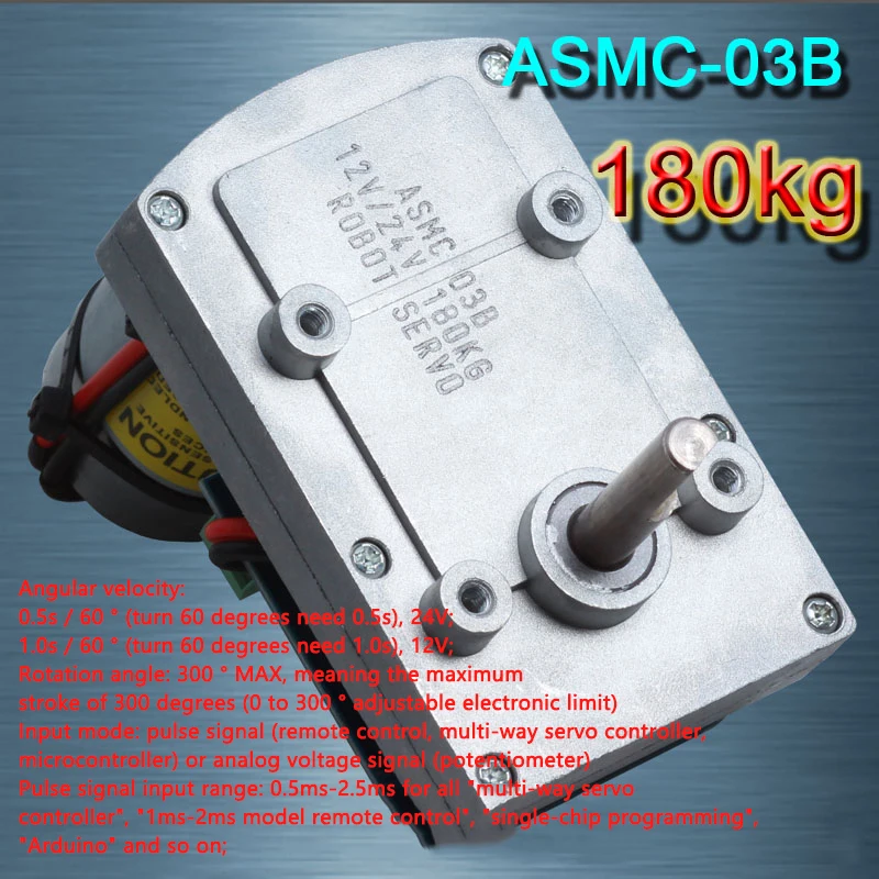 ASMC 03B высокомощный сервопривод с высоким крутящим моментом макс 180 кг. См 0 5 s 1 s/60