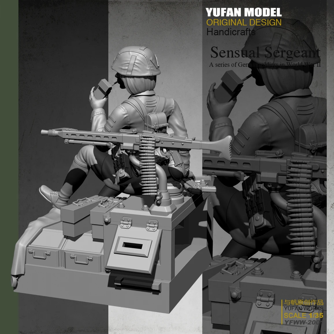 Yufan модель 1/35 женский солдат + платформа Смола Солдат бесцветный и самодельный Yfww