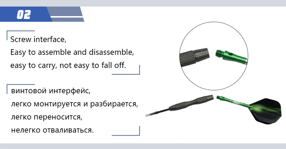 Yernea профессиональная жесткая Дротика s 3 шт. Высокое качество 20 г стальной наконечник Дротика s Вольфрамовая сталь бочонок зеленые алюминиевые стержни для Дартса полетов