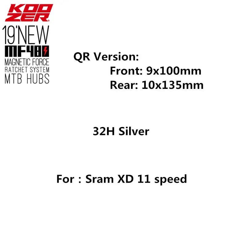 QR Silver a pair XD KOOZER Новинка MF480 передняя, Задняя Ступица набор 2/4 подшипники 24T трещотка 32 отверстия быстросъемные через ось горный велосипед ступицы для Shimano XD - Цвет: QR Silver a pair XD