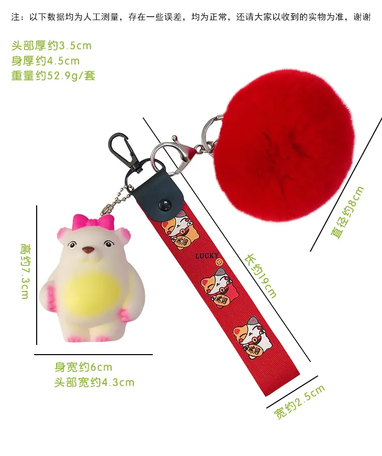 Fashion Bear Handmade Woven Rope Pendant Pom Key Chain Handbag Creative Cute Cartoon Doll Keychain Ladies Car | Украшения и