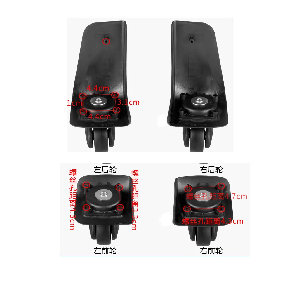 

Replacement Luggage 360 Spinner Wheels with Popular wheel housing