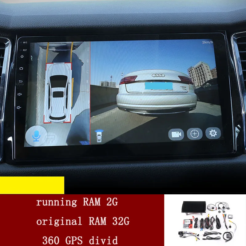 type 4 Lsrtw2017 Автомобильный HD Reunning recorder для Skoda Kodiaq Karoq - Название цвета: type 4