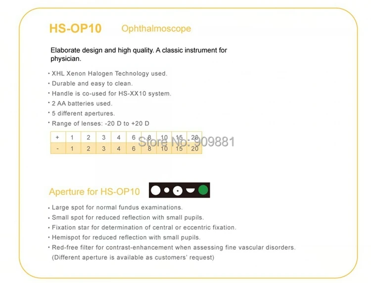 Комплект для диагностического аппарата офтальмоскопа портативный прямой
