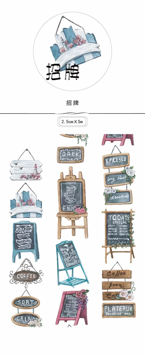 10 дизайнерских цветов/фруктов/букв/фейерверков/флагов японский декоративный