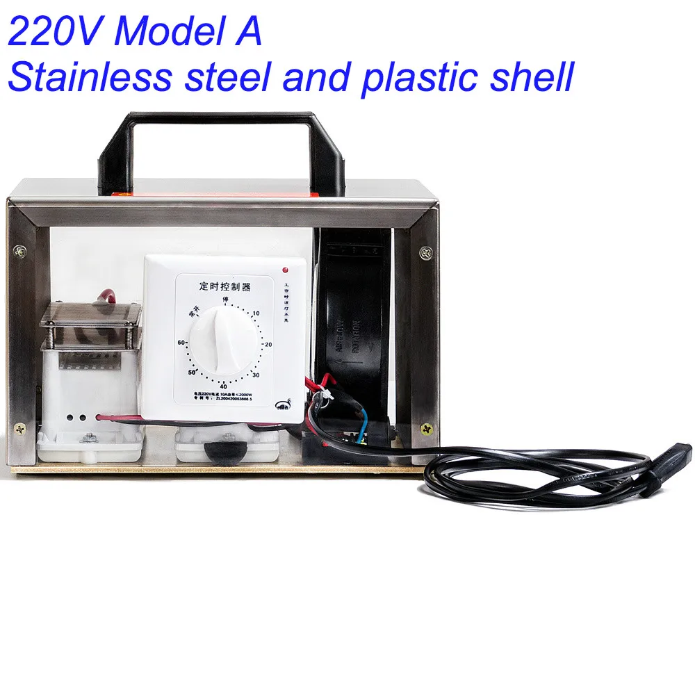 220V 20g Model A 20 г/30 г озона O3 генератор озонатор машина очиститель воздуха дезодорант - Цвет: 220V 20g Model A