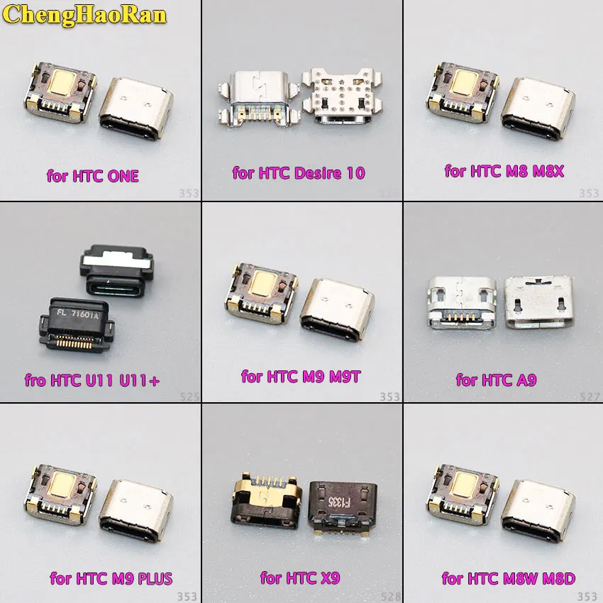 Micro Mini USB разъем ChengHaoRan для зарядки HTC Desire 10 pro U11 + A9 X9 ONE M8 M8X M9 M9T M8W M8D|Соединители| |