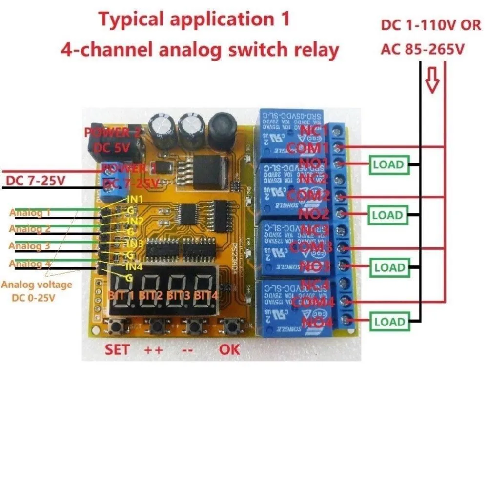 4CH 3 7 V 4 2 12V 14 8 24V Плата защиты от разрядки аккумулятора | Электронные компоненты и