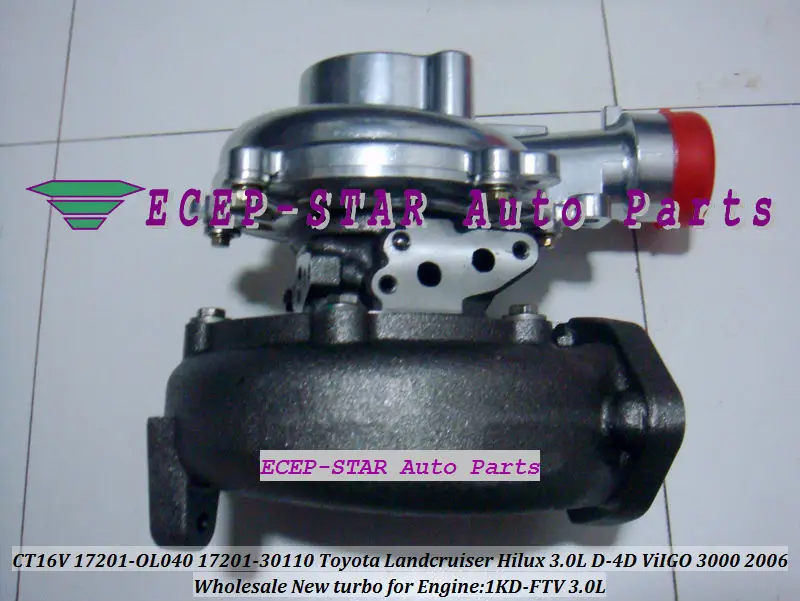 Бесплатная доставка CT16V 17201-OL040 17201-30110 турбо без привода для TOYOTA Landcruiser Hilux SW4 D4D 05-