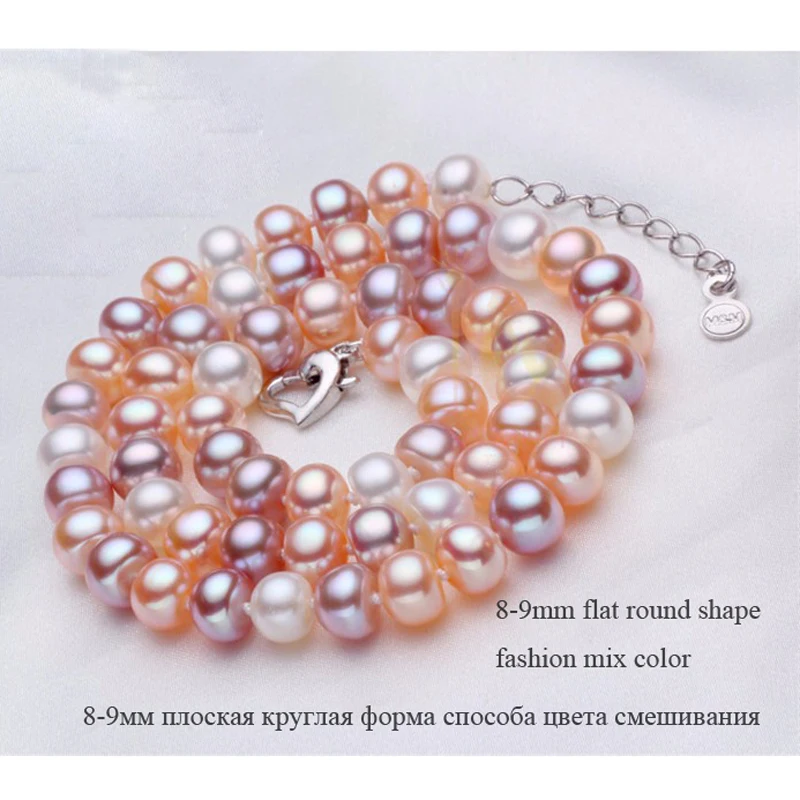 Женский набор ожерелье и браслет из натурального пресноводного жемчуга |