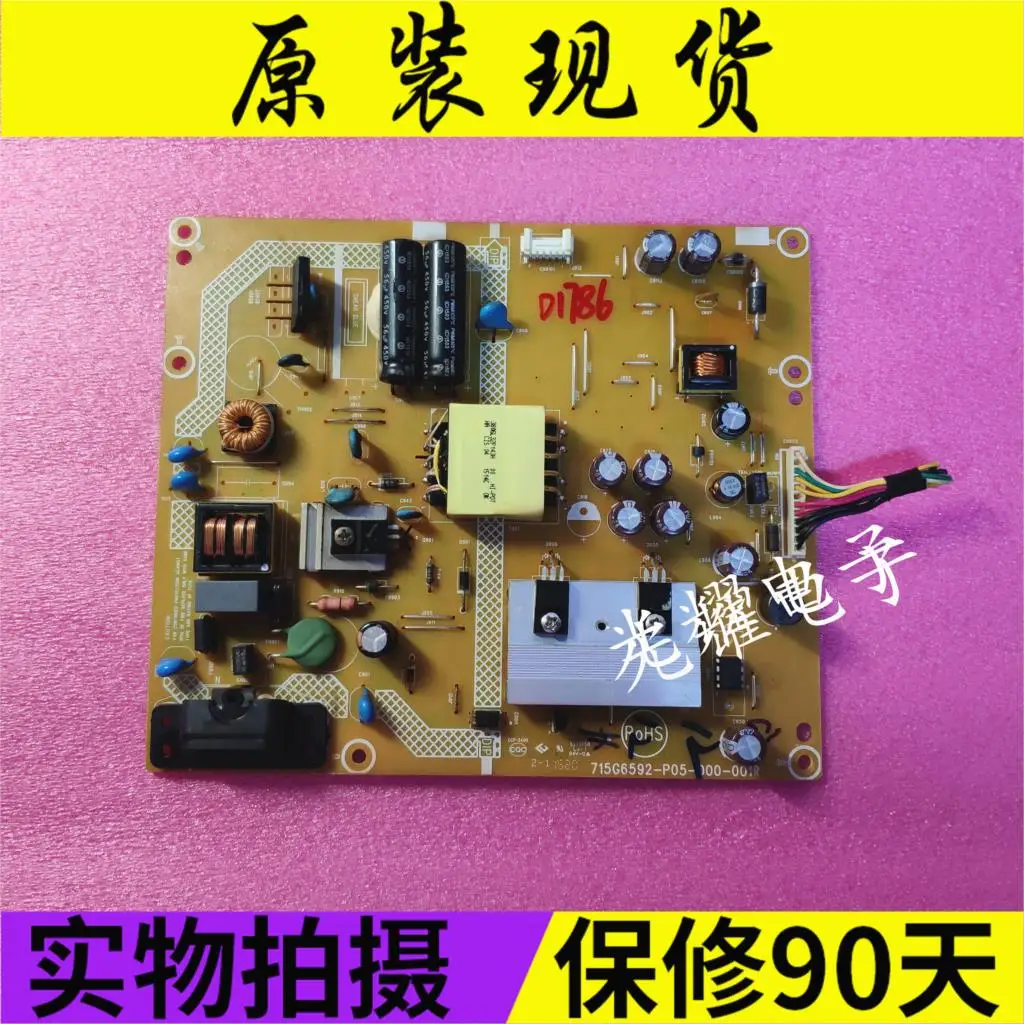 Плата питания AOC 315LM00002 715G6592 P05 000 001R|Подставки для планшетов| |
