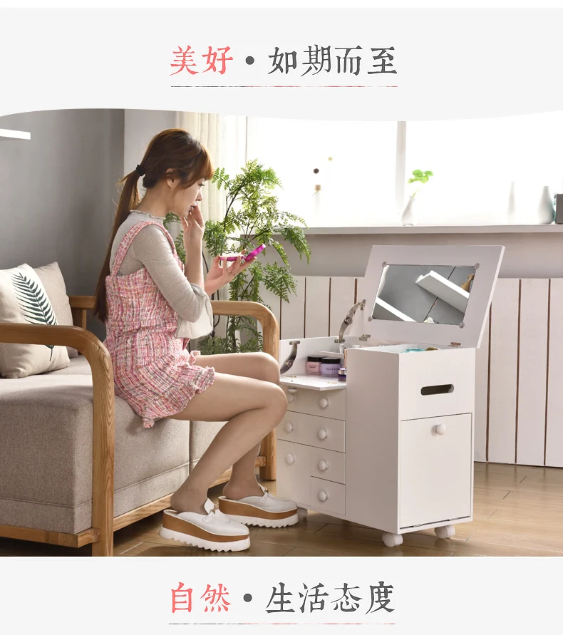 Чехол для туалетного столика многофункциональный... 18|table| |