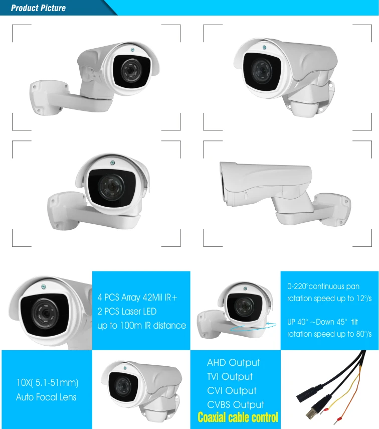 2MP 1080P 10X Zoom PTZ AHD камера ИК расстояние 50 м | Безопасность и защита