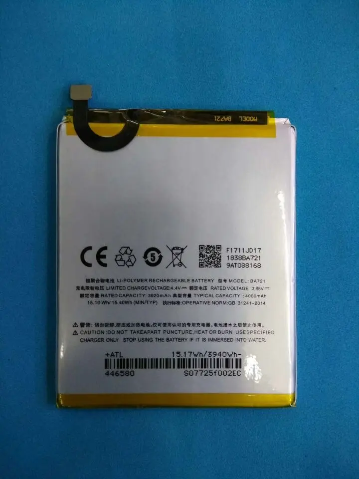 Аккумулятор для мобильного телефона meilan note 6 BA721 аккумулятор M6 Note M721Q