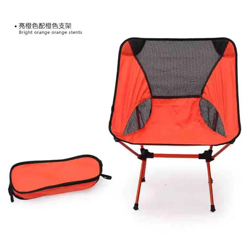 6 Colors Ultralight High Load Bearing Portable Moon Chair Outdoor Folding Beach Fishing Camping Chaise Lounge | Мебель
