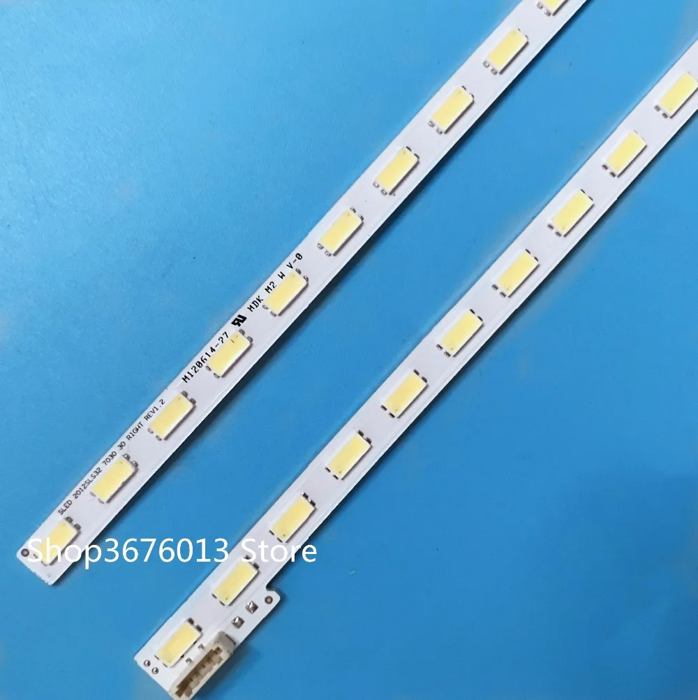 Новинка 2 шт./лот * 30LED 700 мм SLED 2012SLS32 7030 30 правый левый REV1.2 для 32-дюймового ТВ LJ64-03412A