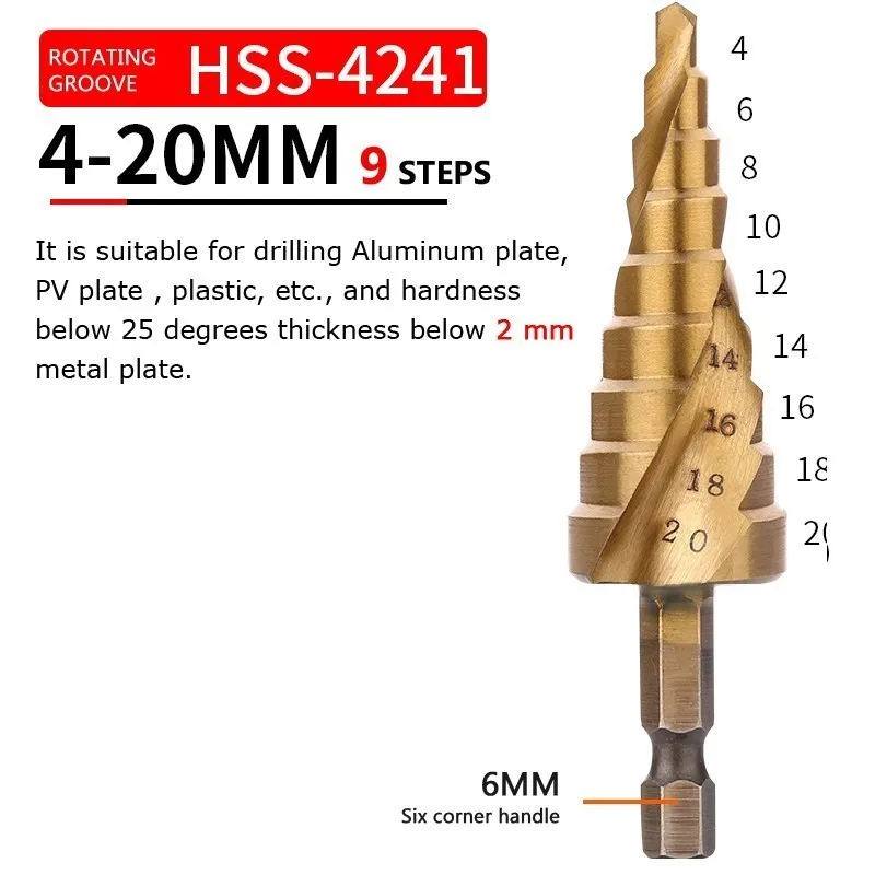 Rotating groove 4-20 HSS с титановым покрытием Ступенчатое сверло высокоскоростное стальное конусное сверление электрошлифовальный станок Инструменты для металла, дерева, отверстия, винта, режущий резак - Цвет: Rotating groove 4-20
