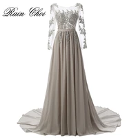 long sleeves evening dresses 2022 sexy long formal gowns a line party evening dress