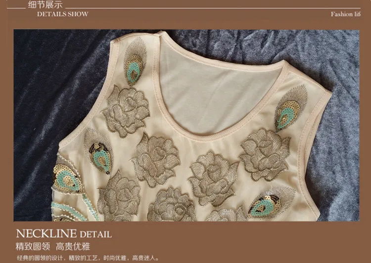 Женские платья 2016 модное платье без рукавов с блестками тонкое вышивкой павлина