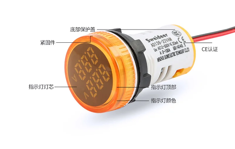 1 шт. AD136-VAM AC 24 V-500 V светодиодный цифровой дисплей Вольтметр и ток комбинированный индикаторный светильник 22 мм сигнальная лампа