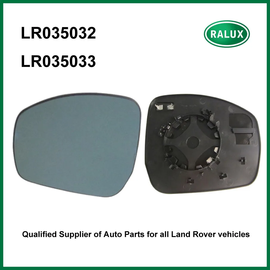 Авто левое и правое зеркало для Range Rover Sport 2014 2013 Автомобильное зеркальное стекло с