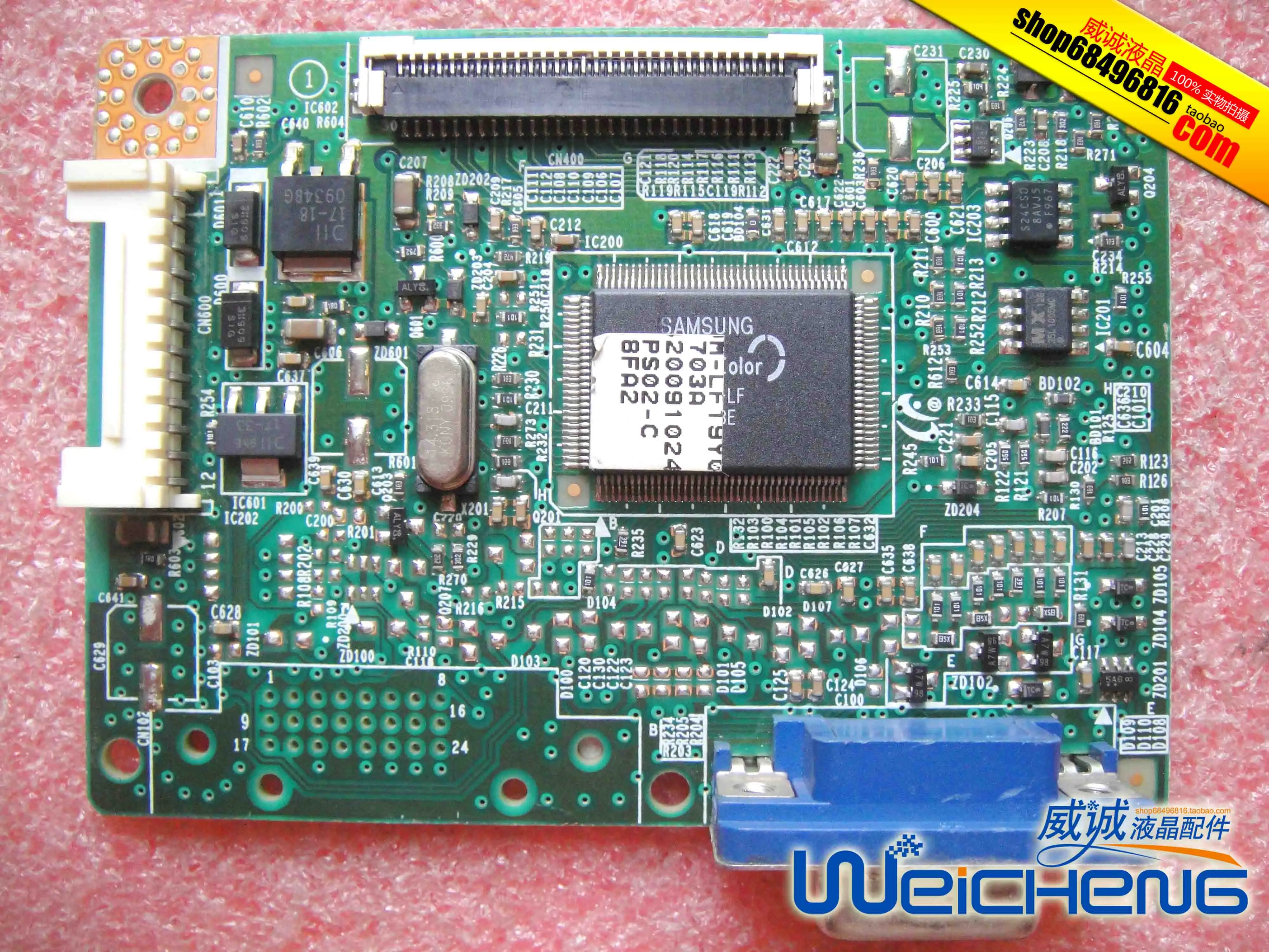 

LD190N Φ Driver Board LS-LD190NRGFKR 18,5