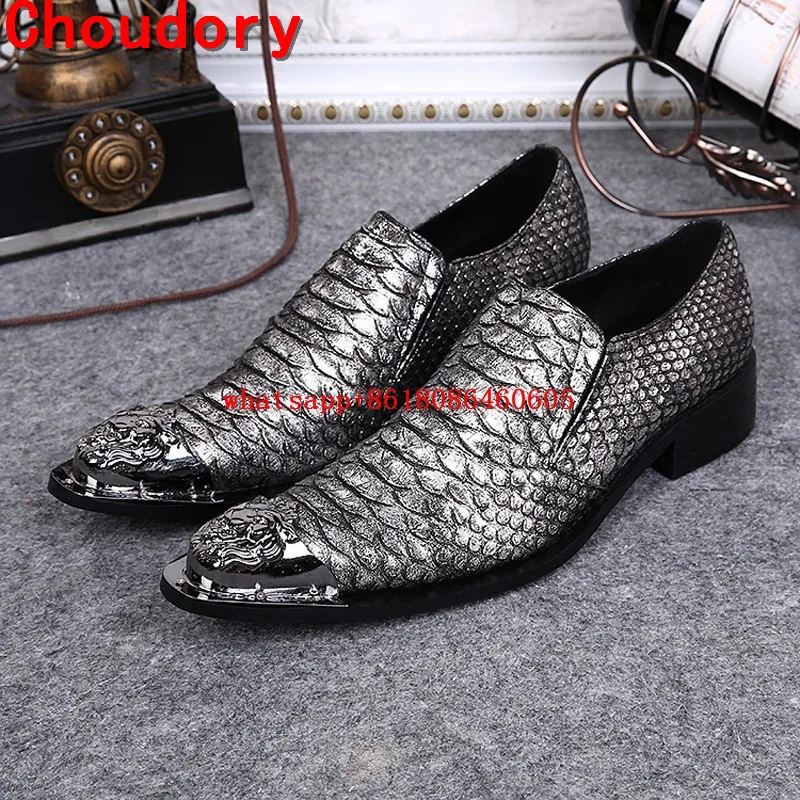 Мужские кожаные туфли с квадратным носком серебристые синие|shoes for|shoes for menshoes men |