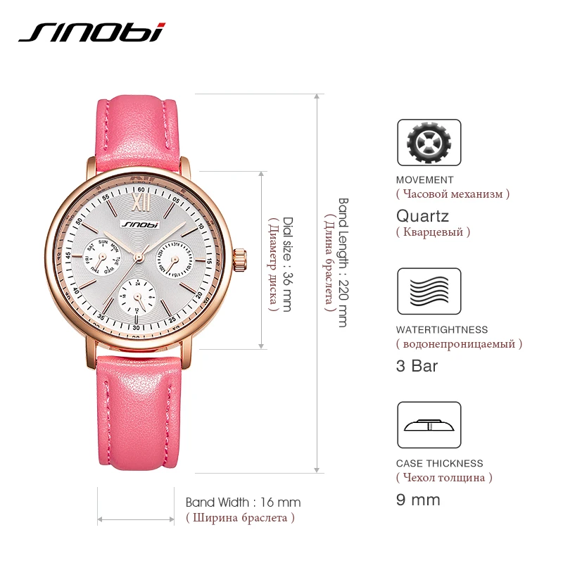 SINOBI бренд для женщин часы 2019 пояса из натуральной кожи Reloj Mujer роскошное платье