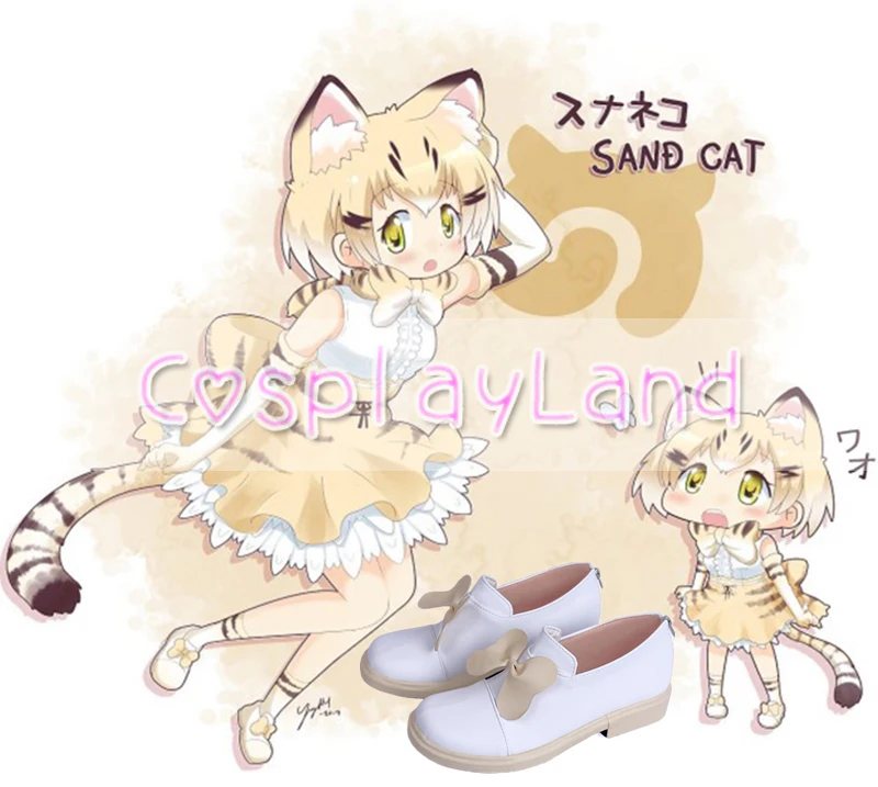 Kemono Friends Serval Cat/ботинки для костюмированной вечеринки Обувь взрослых Женская