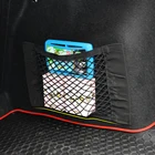 Багажник автомобиля, нейлоновая веревочная сеткабагажная сетка с подложкой для Fiat Panda Bravo Punto Linea Croma 500 595