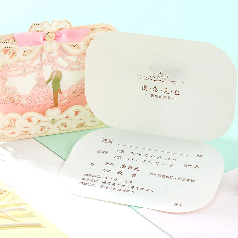 Лазерная резка розовый цвет невеста жених вместе Свадебное приглашение | Дом и
