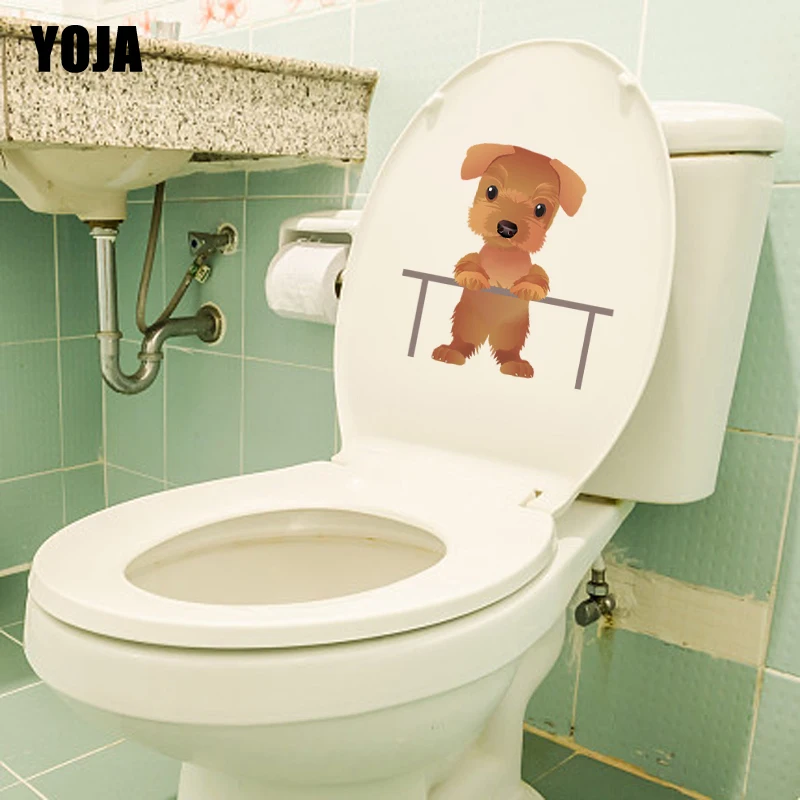 YOJA 20.7*22CM Standing Dog Wall Decal Toilet Sticker BedRoom Home Decor Funny Cartoon T3-0579 | Stickers